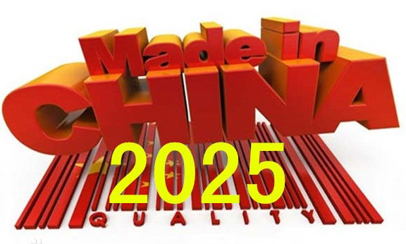 ܴ߶Ǳ׼Ϊй2025صĿ